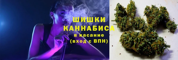 метамфетамин Пересвет