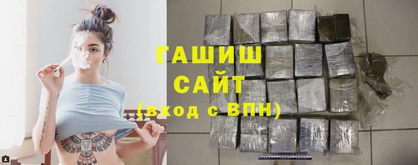 2c-b Переславль-Залесский