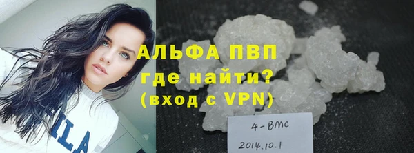 меф VHQ Пестово