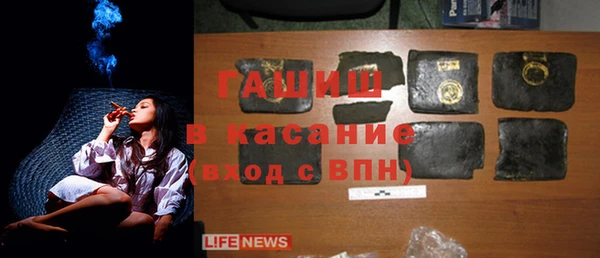 меф VHQ Пестово