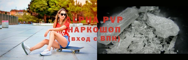 2c-b Переславль-Залесский