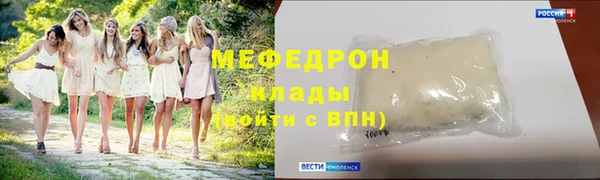 2c-b Переславль-Залесский