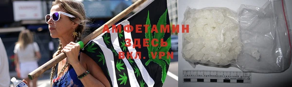 меф VHQ Пестово