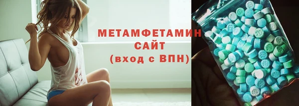 2c-b Переславль-Залесский