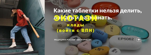 2c-b Переславль-Залесский
