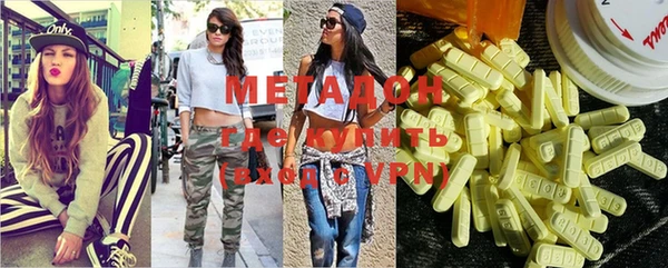 меф VHQ Пестово