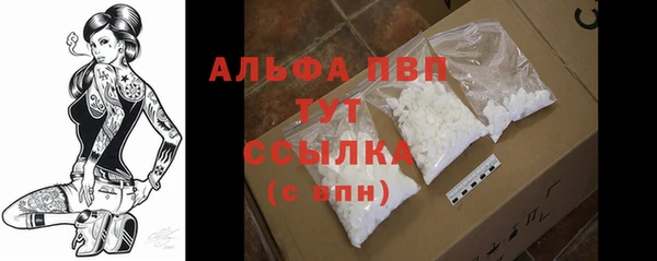 меф VHQ Пестово