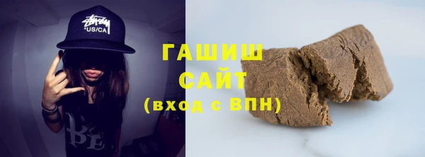 2c-b Переславль-Залесский