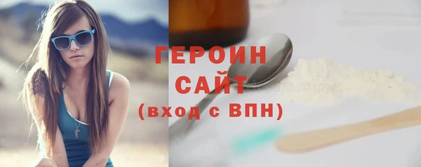 2c-b Переславль-Залесский