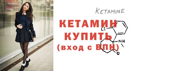 2c-b Переславль-Залесский