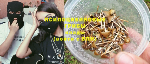 меф VHQ Пестово