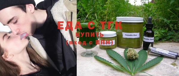 меф VHQ Пестово