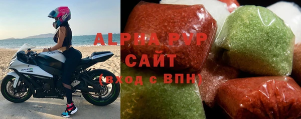 2c-b Переславль-Залесский