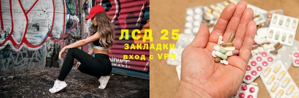 меф VHQ Пестово