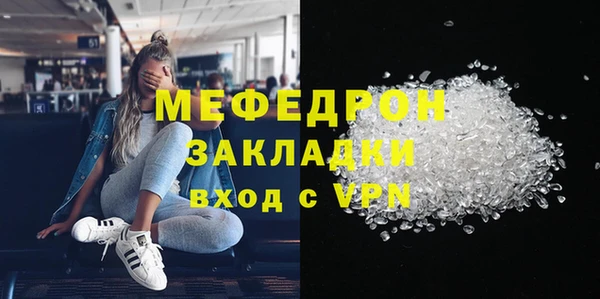 2c-b Переславль-Залесский