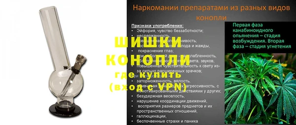 меф VHQ Пестово