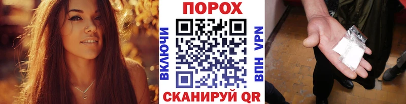 Купить  Абакан  Метамфетамин мет 