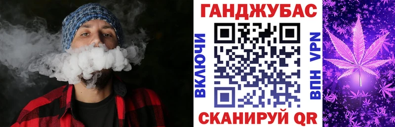 Купить  Абакан  Шишки марихуана Amnesia 